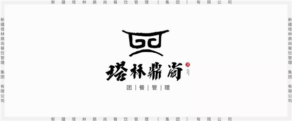 培訓篇丨加強企業(yè)內部網(wǎng)管理，助推企業(yè)健康發(fā)展